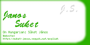 janos suket business card